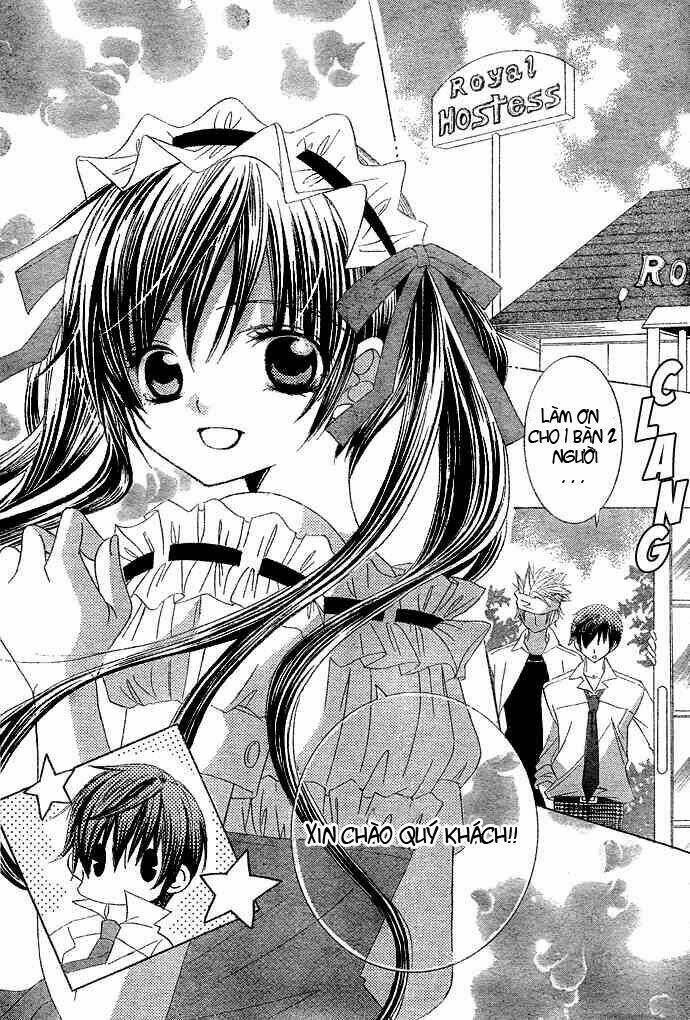 uwasa no midori-kun!! chapter 7 15