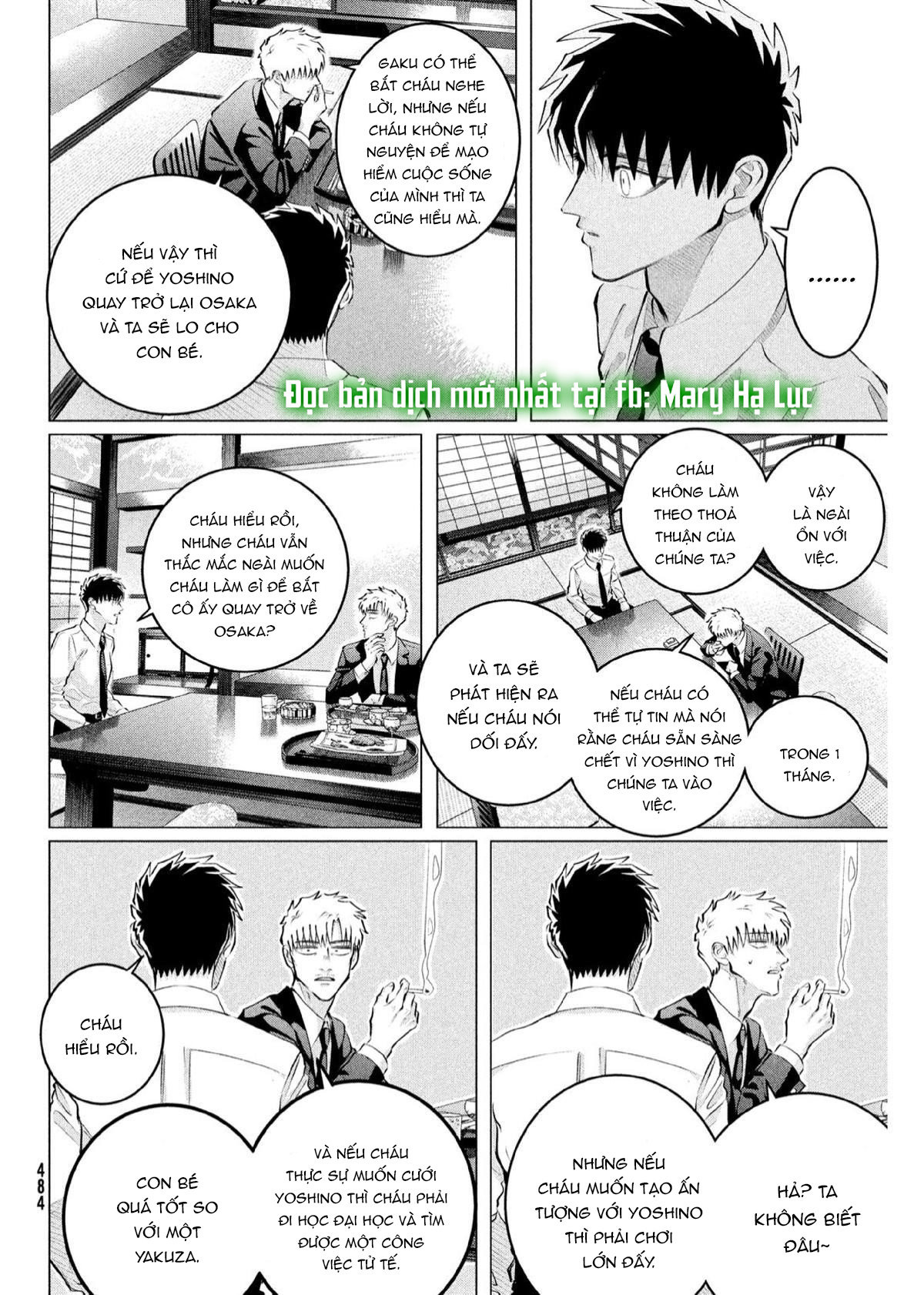 [18+] kiếp sau thà làm người xa lạ chapter 35.2 14