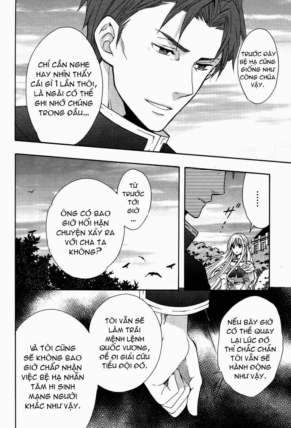 okobore hime to entaku no kishi chapter 9 10