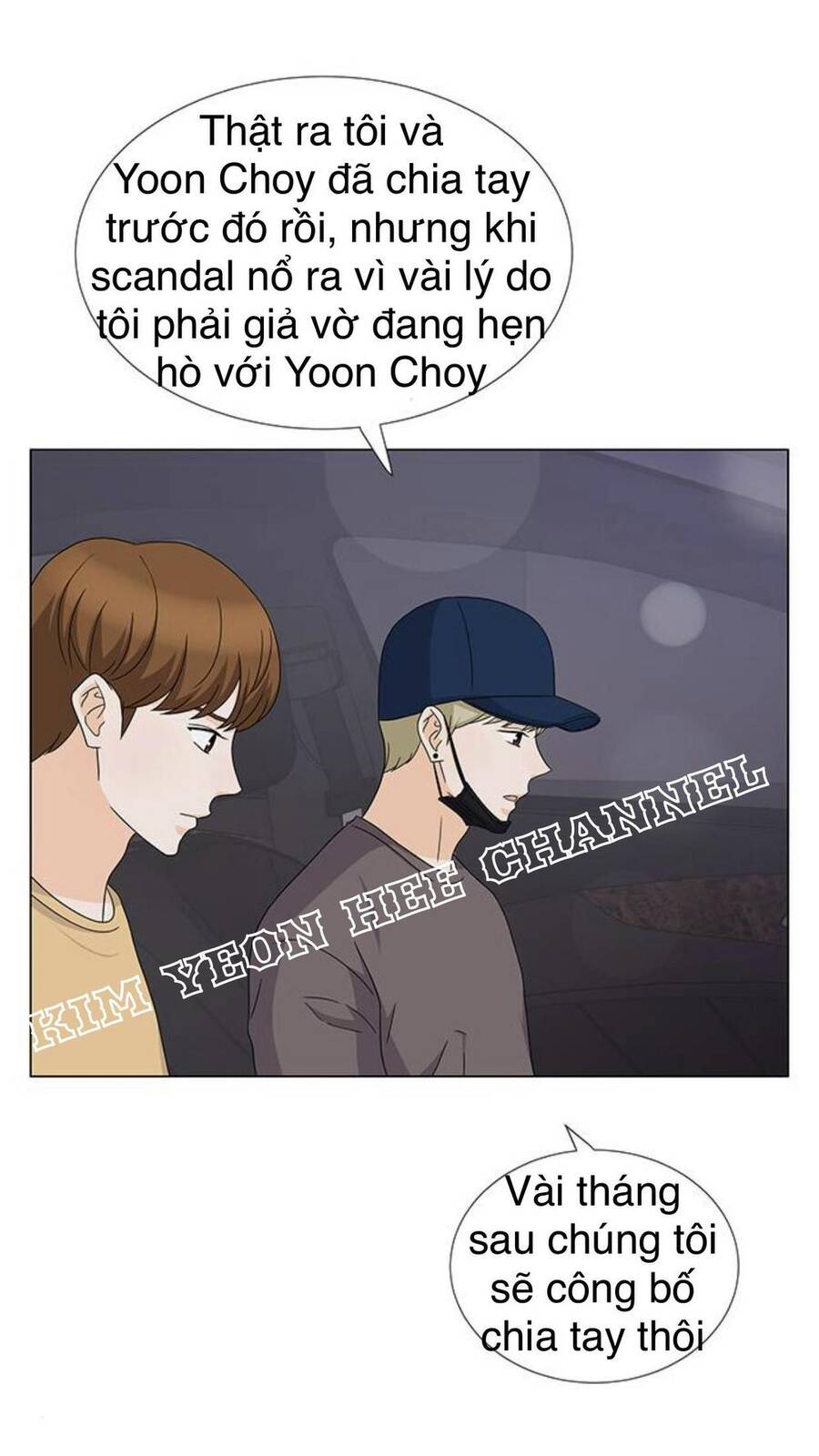 idol và sếp, em yêu ai? chapter 107 24