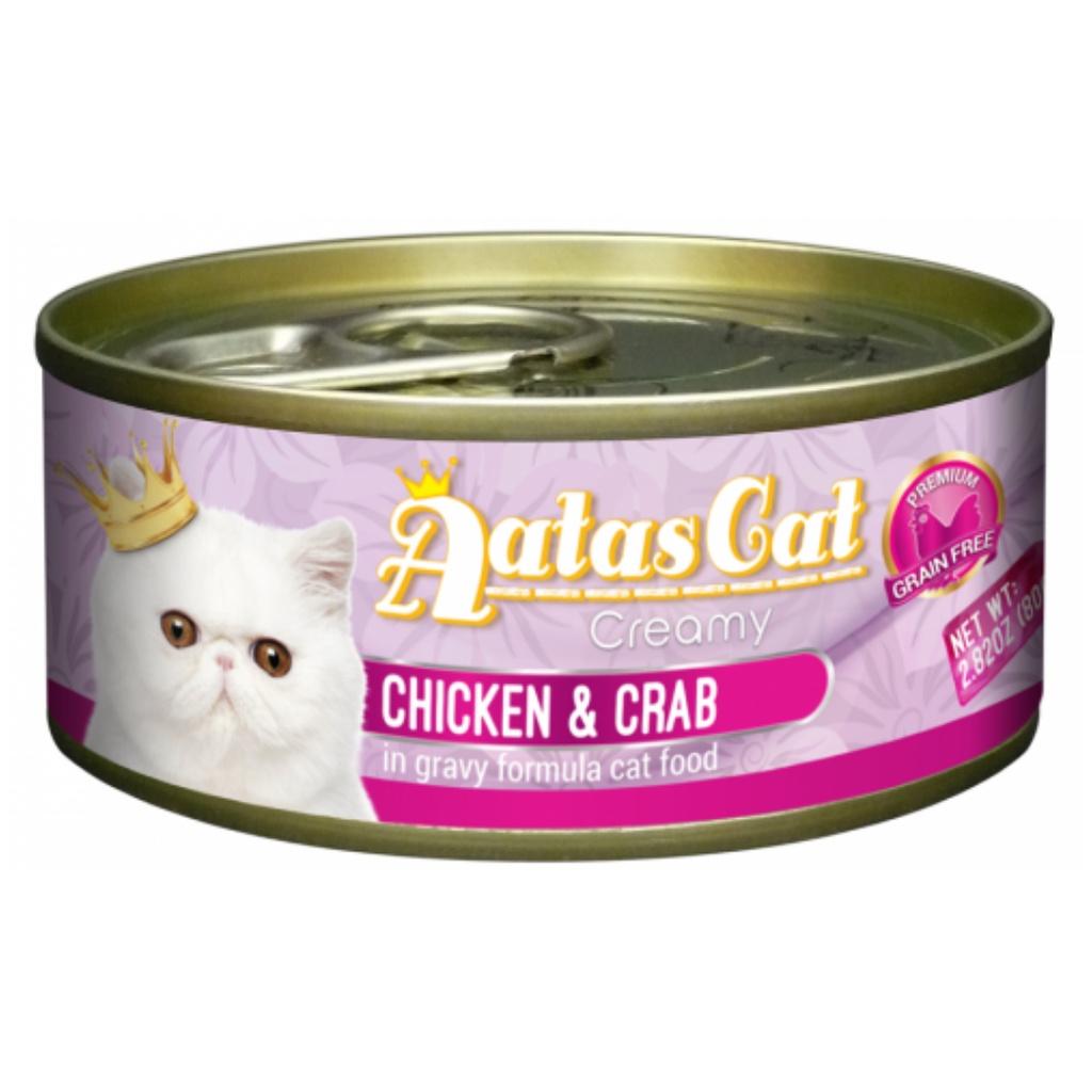 Pate Aatas Cat Creamy 80g Cho Mèo Dạng Súp Gà Sợi Nhuyễn Đủ Vị