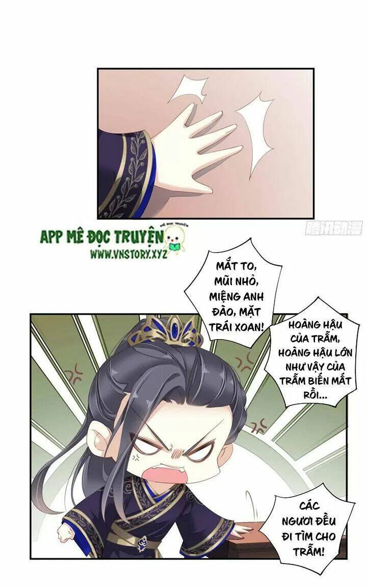 hoàng hậu ương bướng chapter 211 14