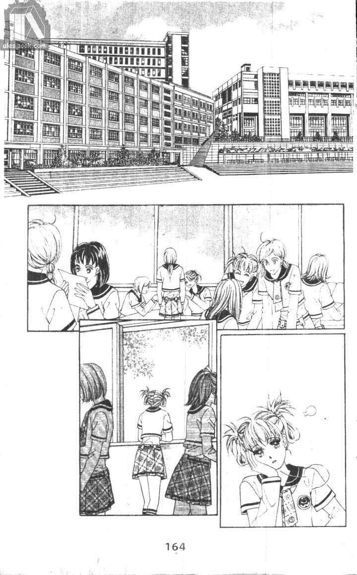 hồng tiểu thư chapter 8 36