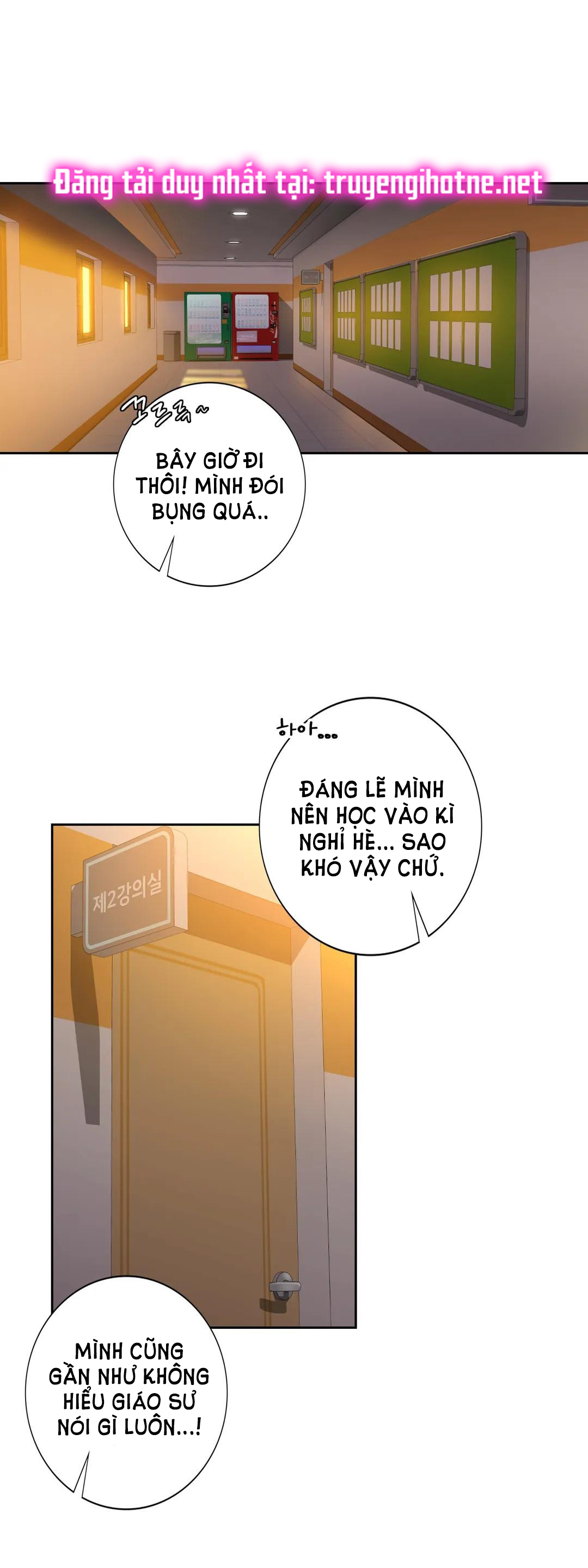 [18+] không là bạn bè chapter 31.2 22