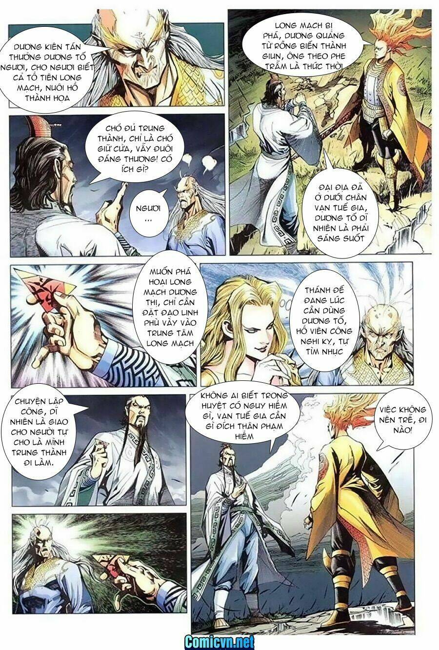 thần binh huyền kỳ 3+3.5 chapter 170.2 4