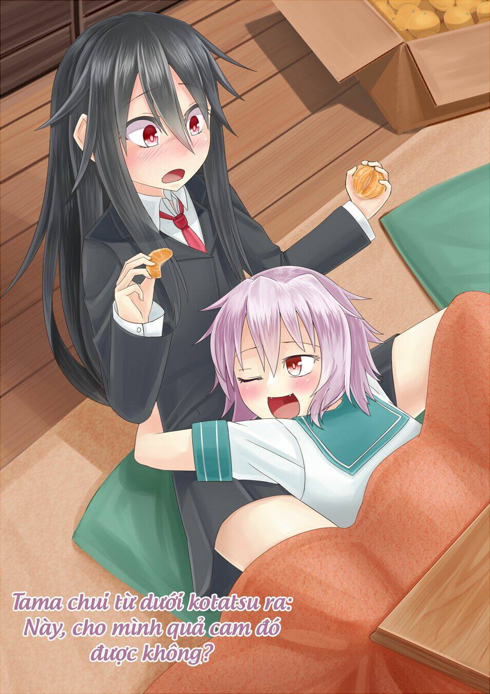 hatsushimo is the uke to everyone chapter 1 19