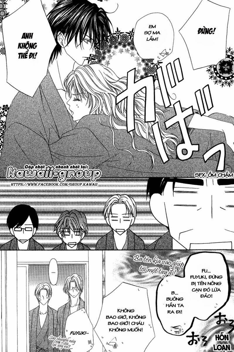 keishichou tokuhanka 007 chapter 14.2 12