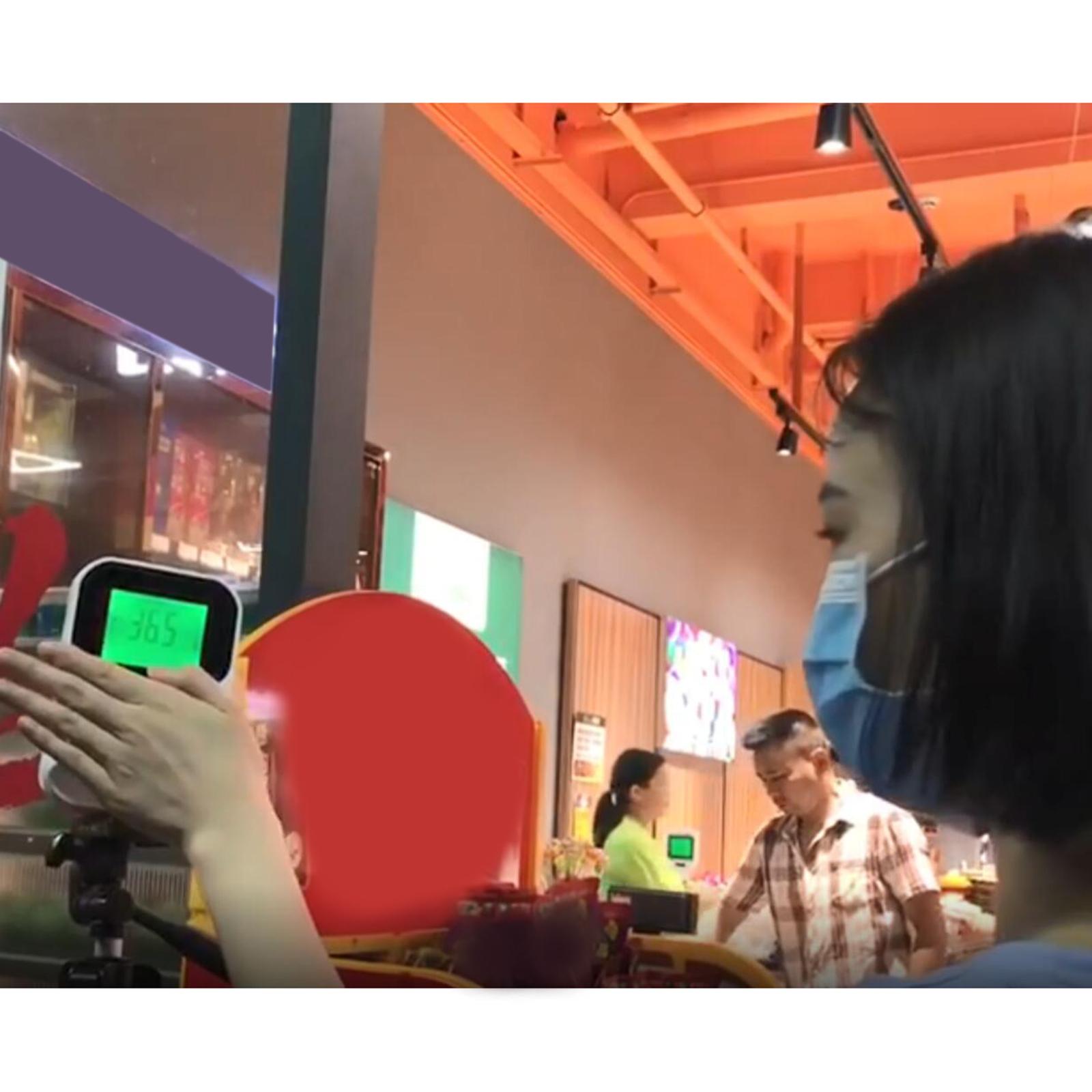 Wall-Mounted Body Thermometer Non- Infrared Digital Thermometer