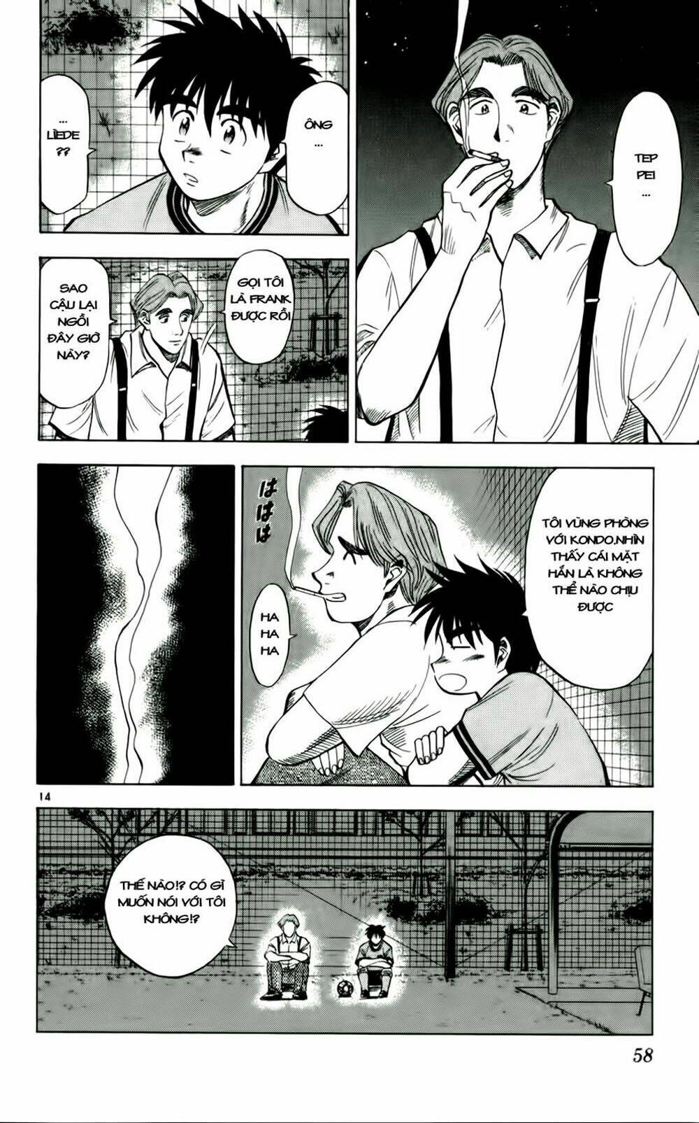 vũ điệu trên sân cỏ - fantasista chapter 38 14