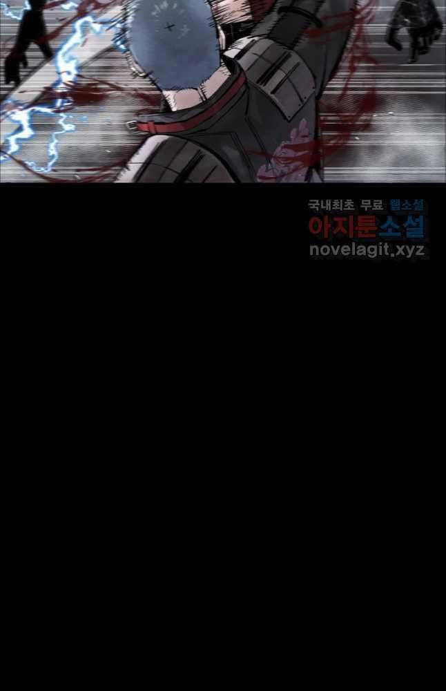 mật mã mê cung chapter 67 56