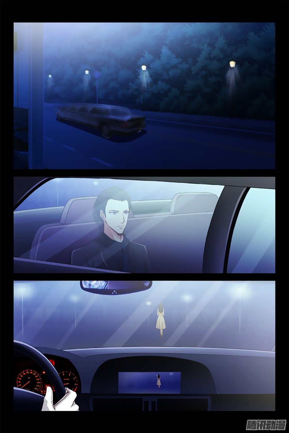 tình nhân khế ước của tổng tài chapter 4 12