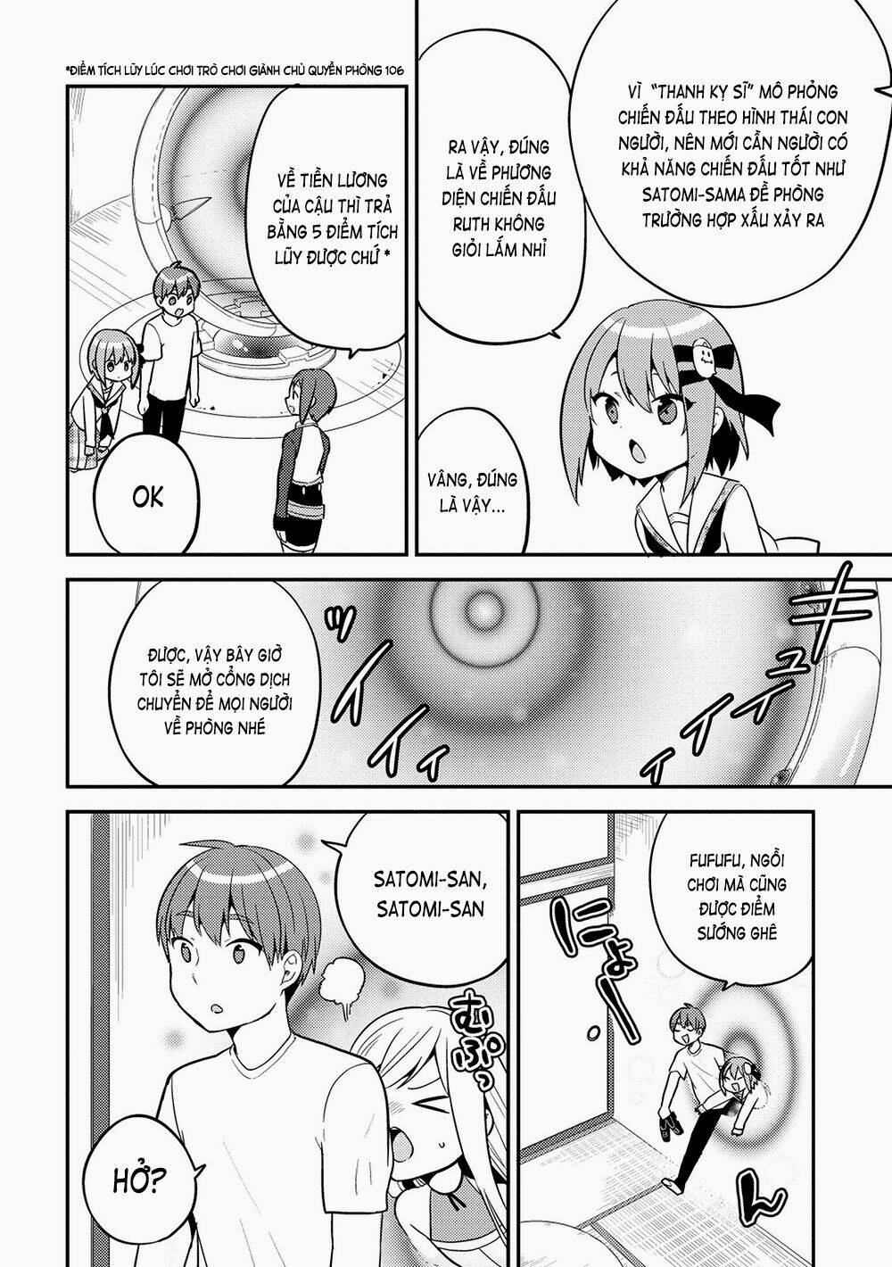 rokujouma no shinryakusha!? chapter 21 9