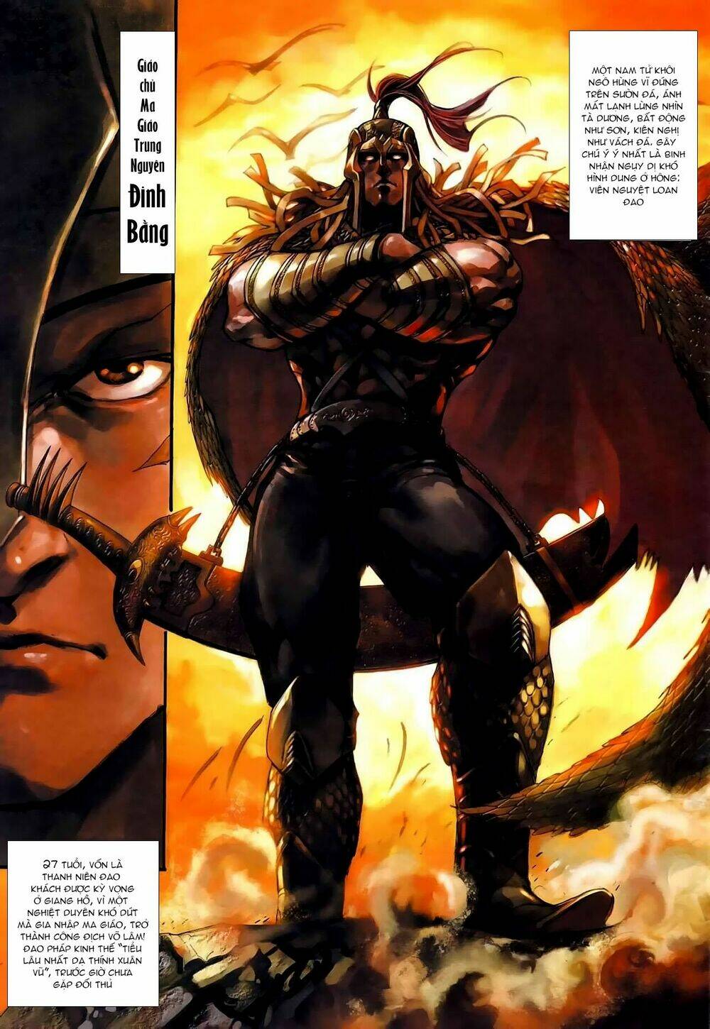 cổ long thiếu hiệp truyện chapter 0 8