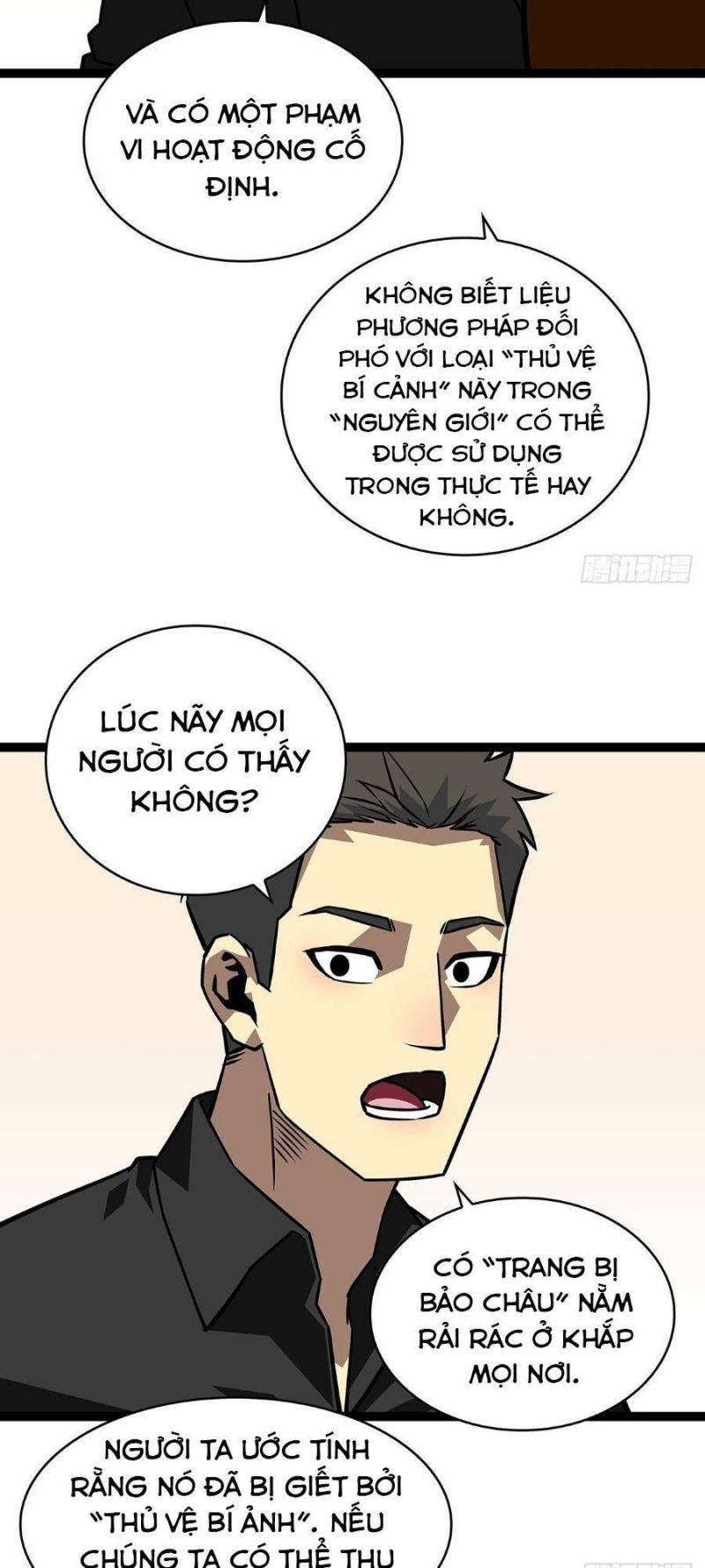 đi lên từ việc chơi game ngiêm túc chapter 116 22