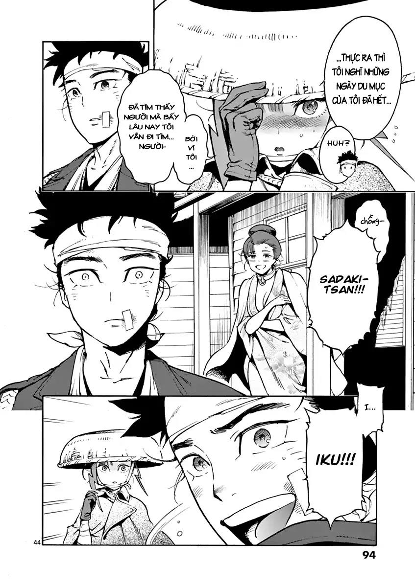 renjou desperado chapter 2 44