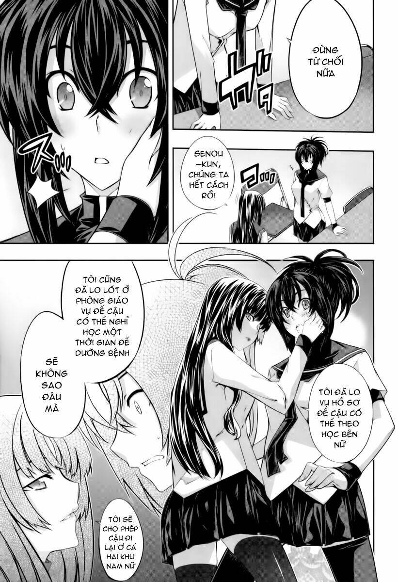 kampfer chapter 11 19