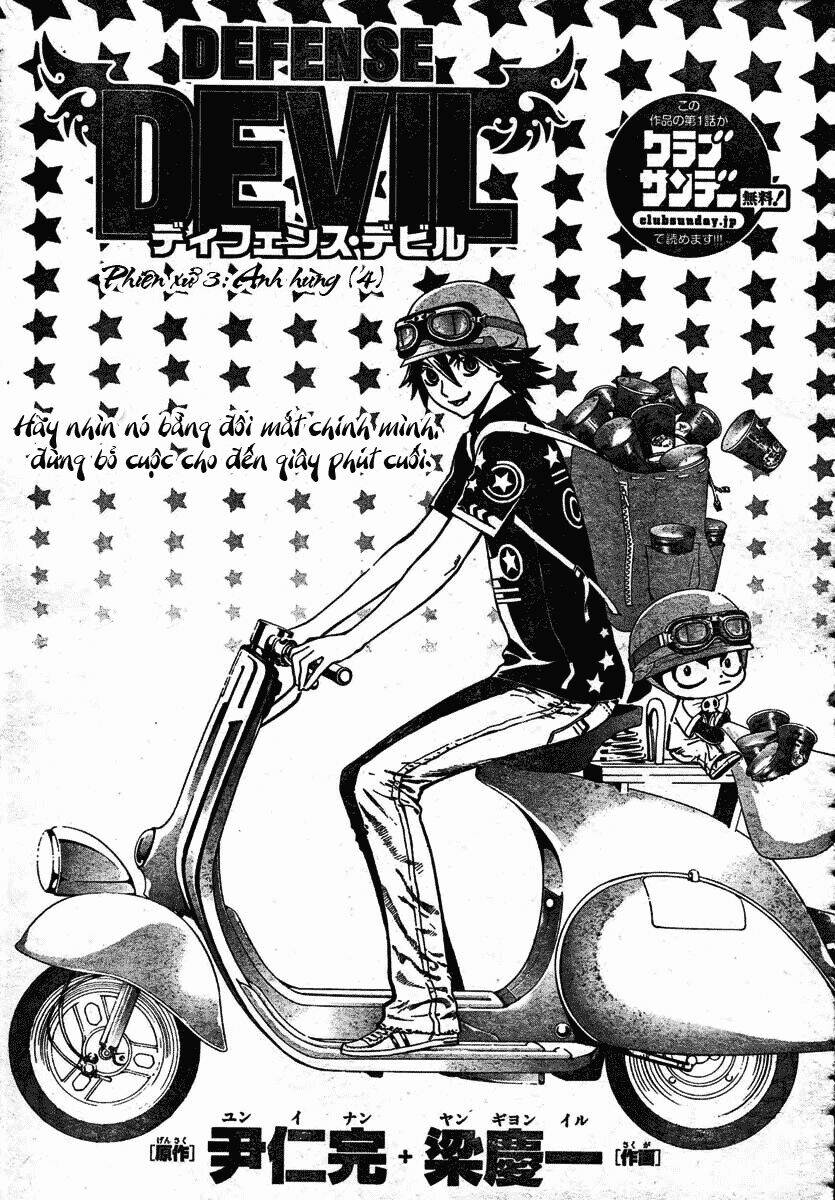 defense devil chapter 10.5 3