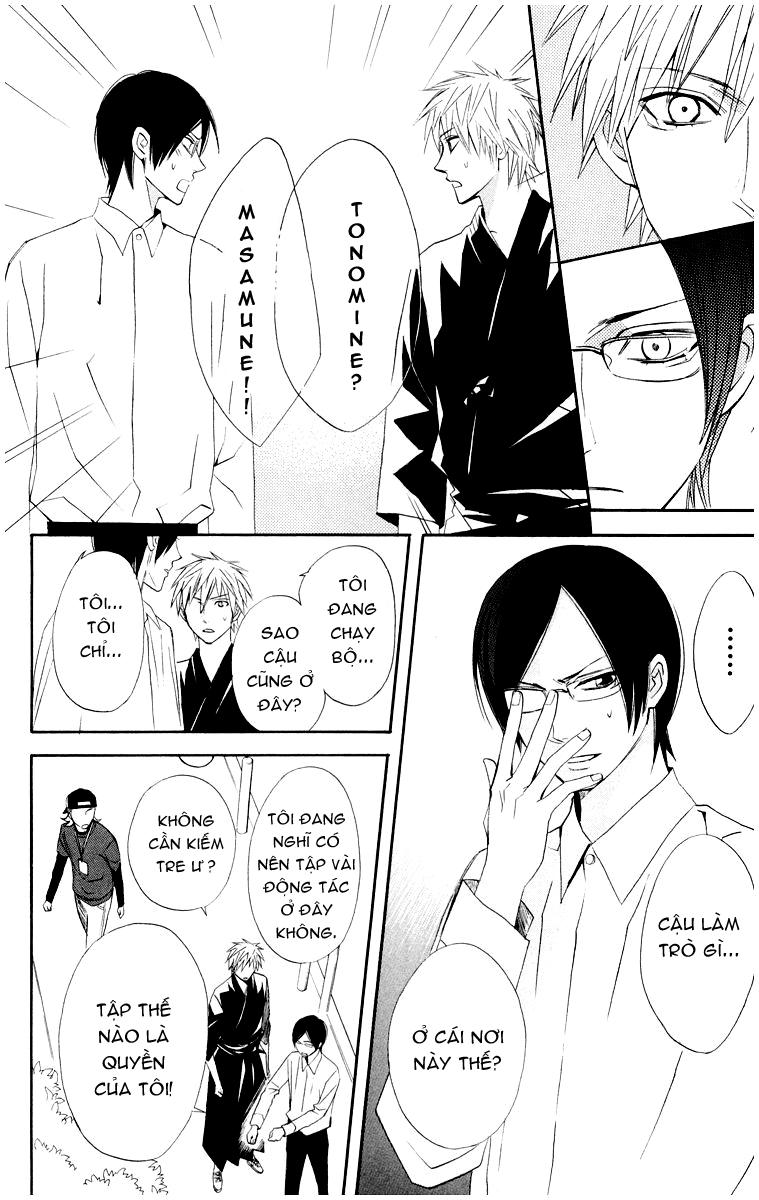 otomen chapter 12 14