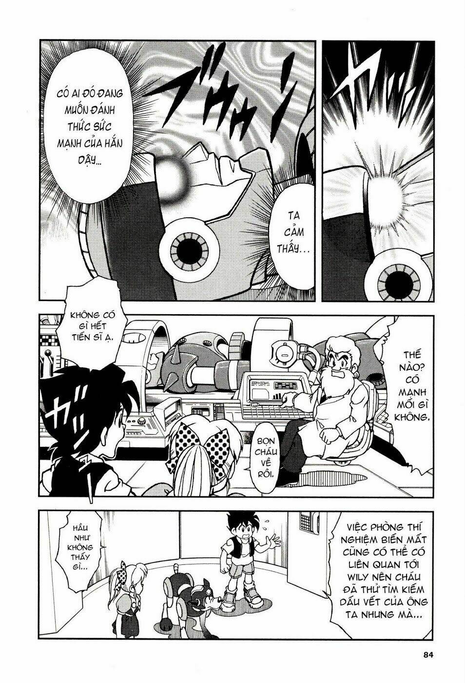 rockman: series chapter 3 8