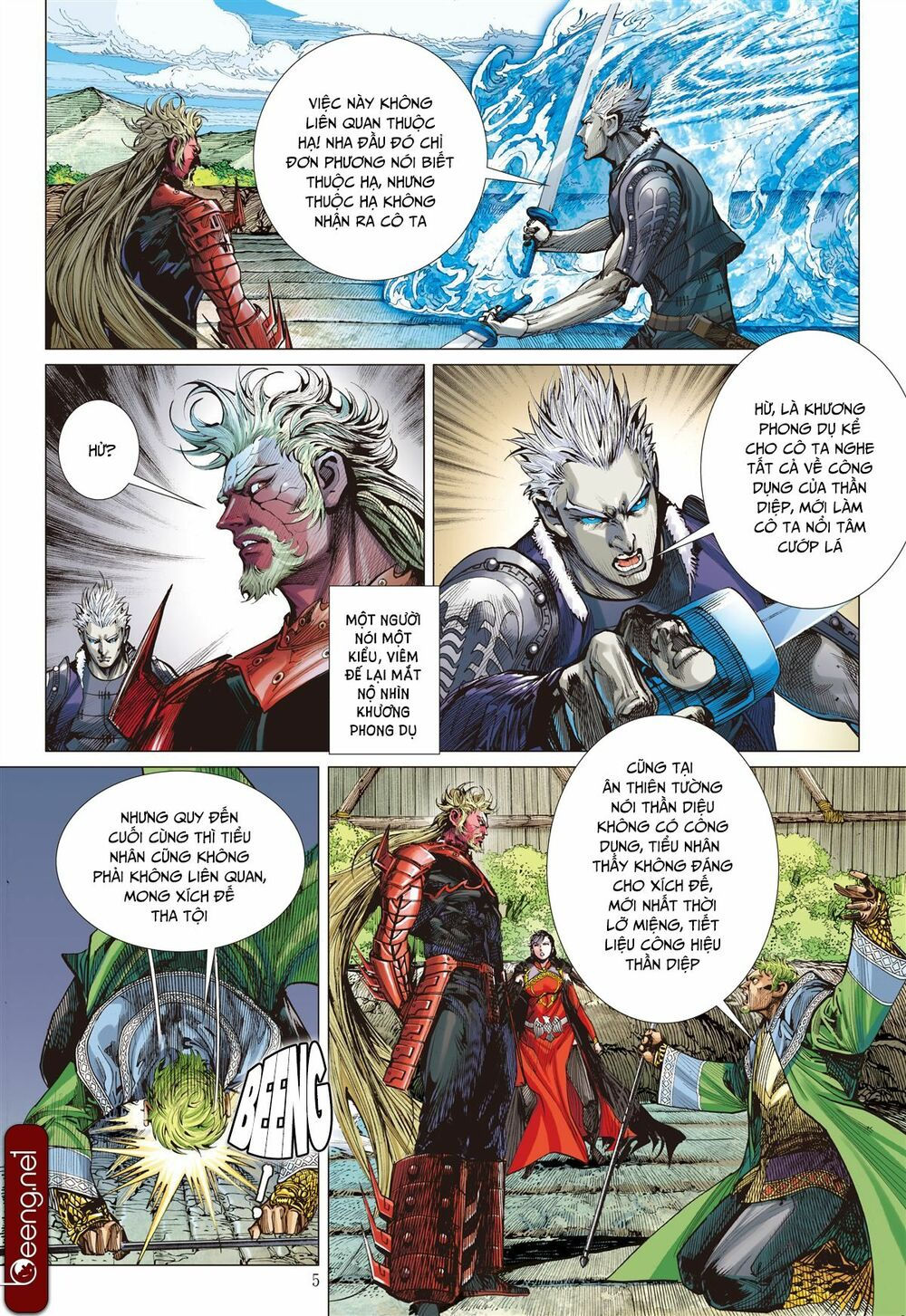 sơn hải kinh truyện chapter 138 5