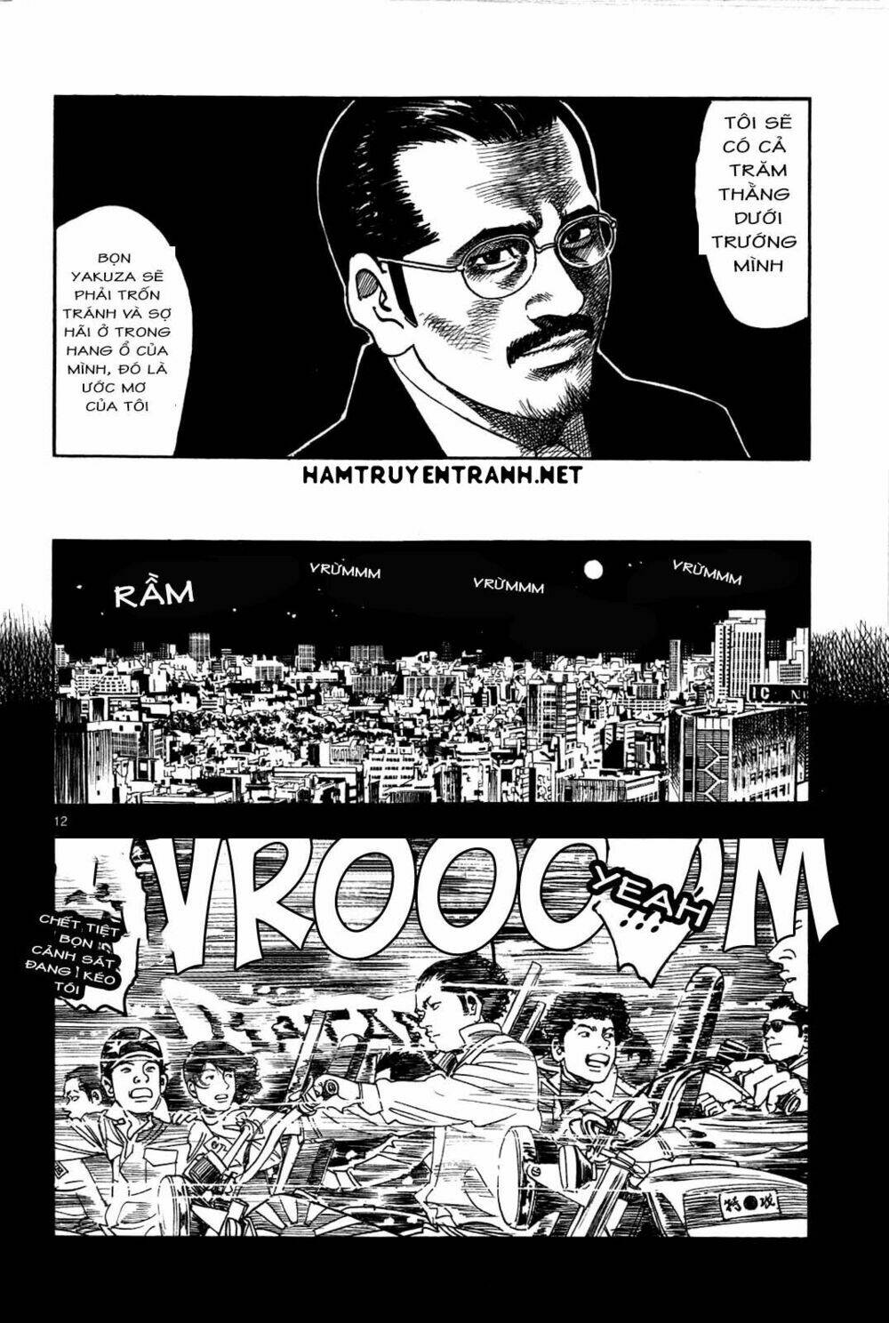 yomawari sensei chapter 9 19