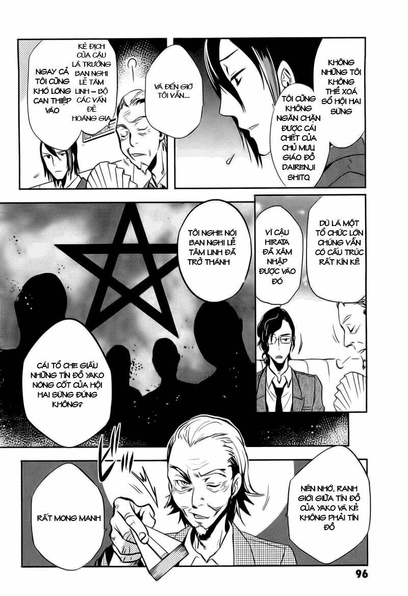 tokyo ravens chapter 18 18