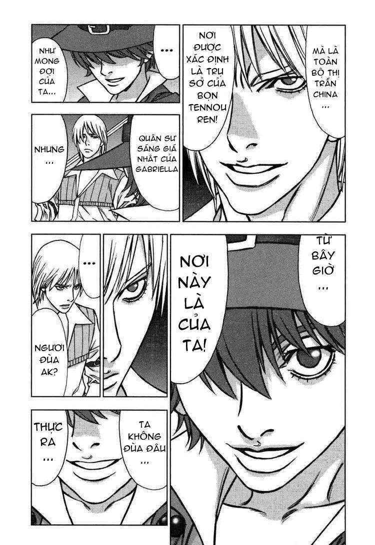 jackals chapter 16 14