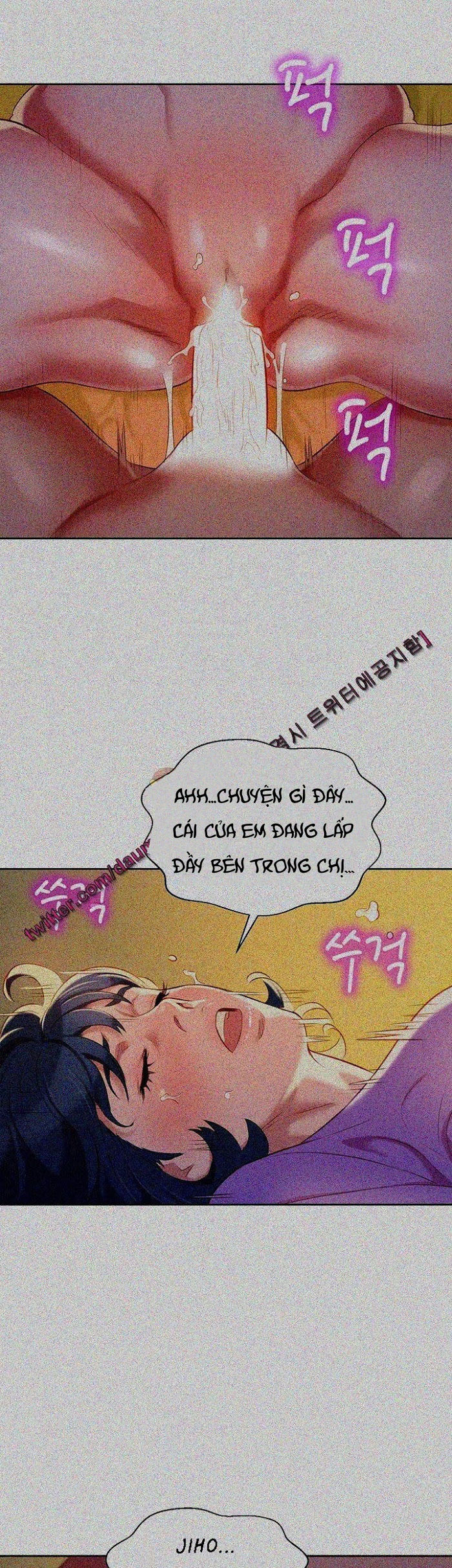 chị gái hàng xóm chapter 27 26