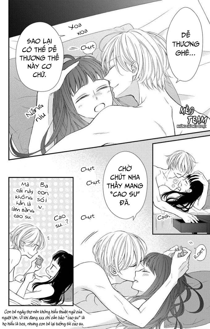 zenbu oshiete, sensei chapter 17 28