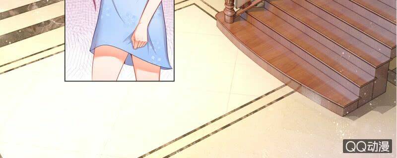 thiếu soái của tôi chính là manh như vậy chapter 25 5