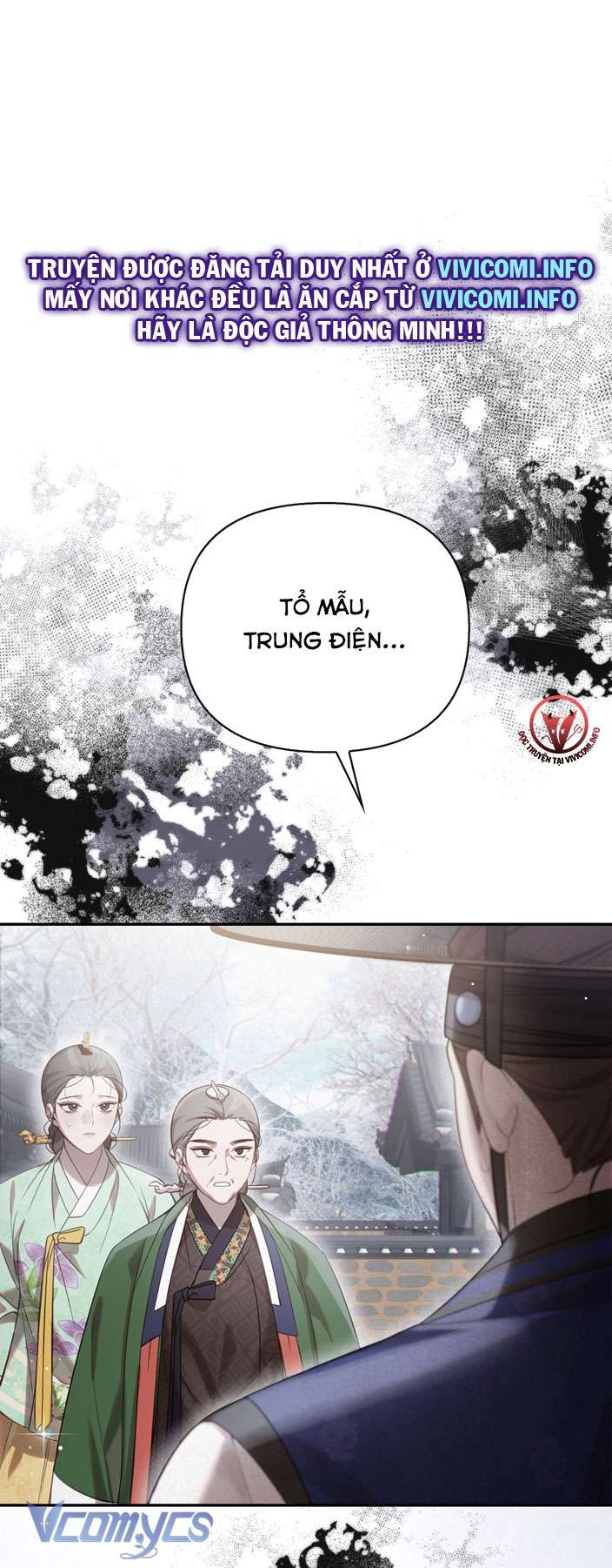 [18+] tiết học bí mật của trung điện chapter 27 4