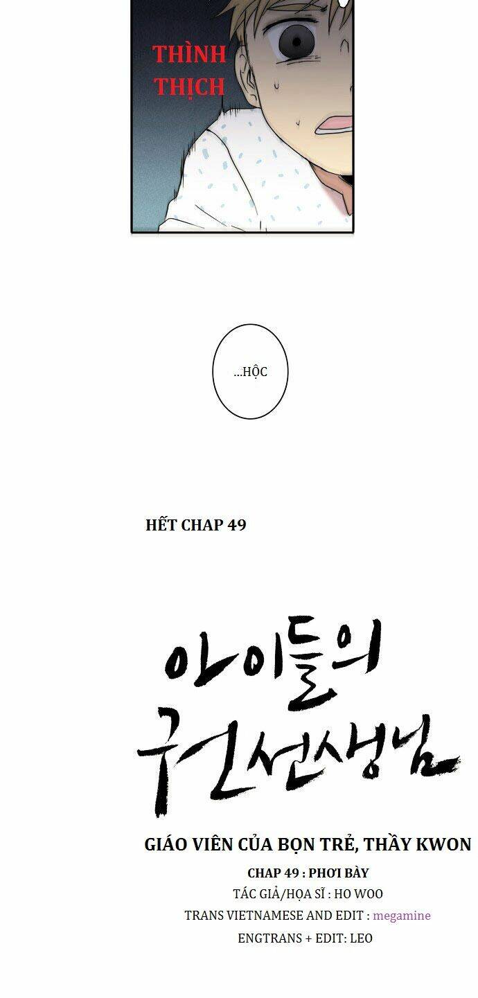 the children's teacher, mr. kwon chapter 49 22