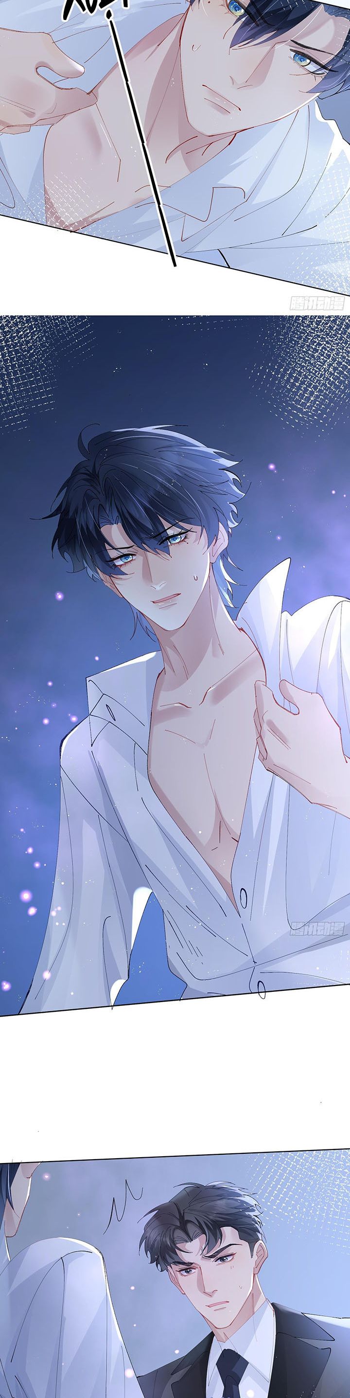 dĩ hạ khi thượng chapter 8 17