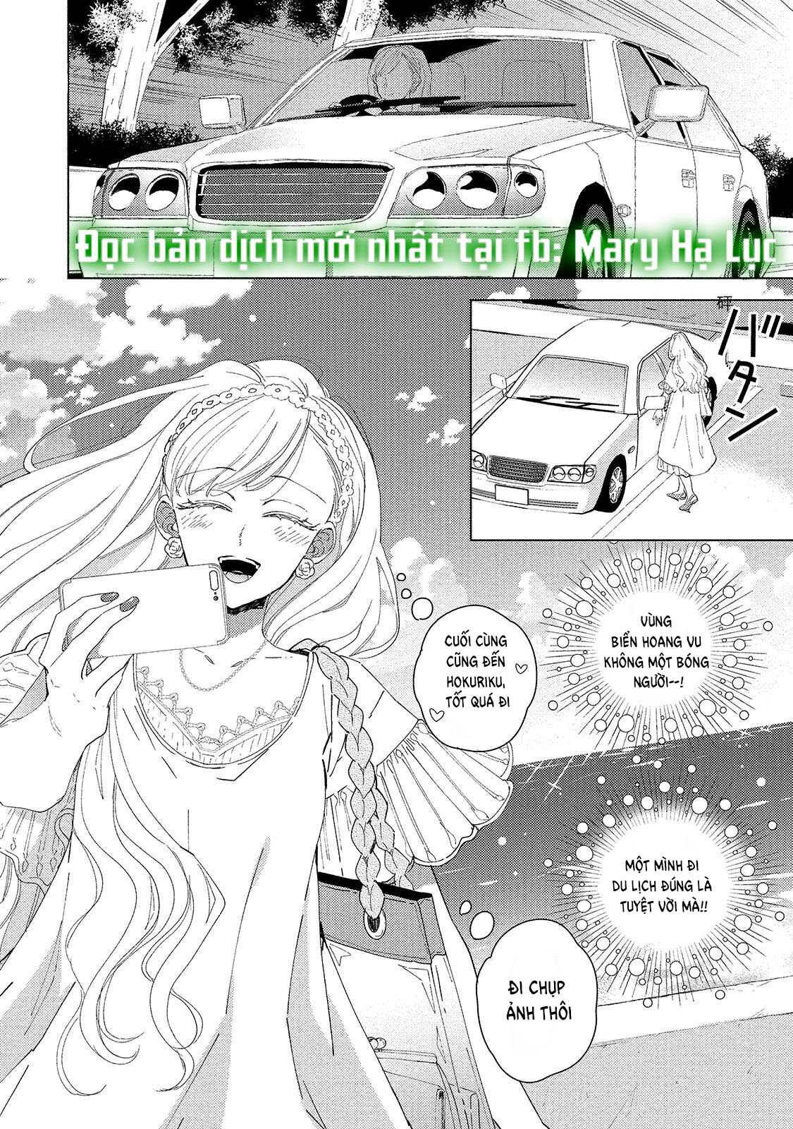 Oneshot Nhật chapter 1 - Trang 2