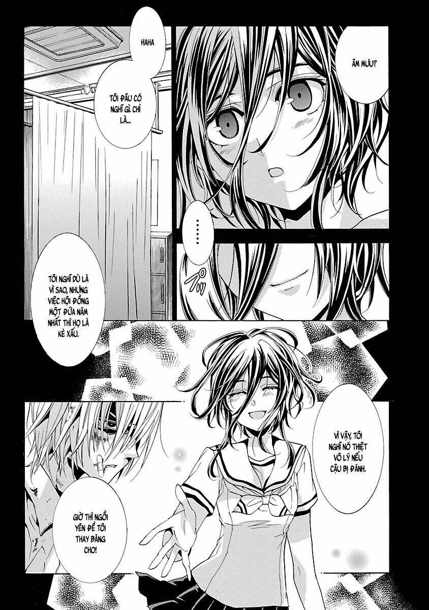 fukushuu kyoushitsu chapter 26 55