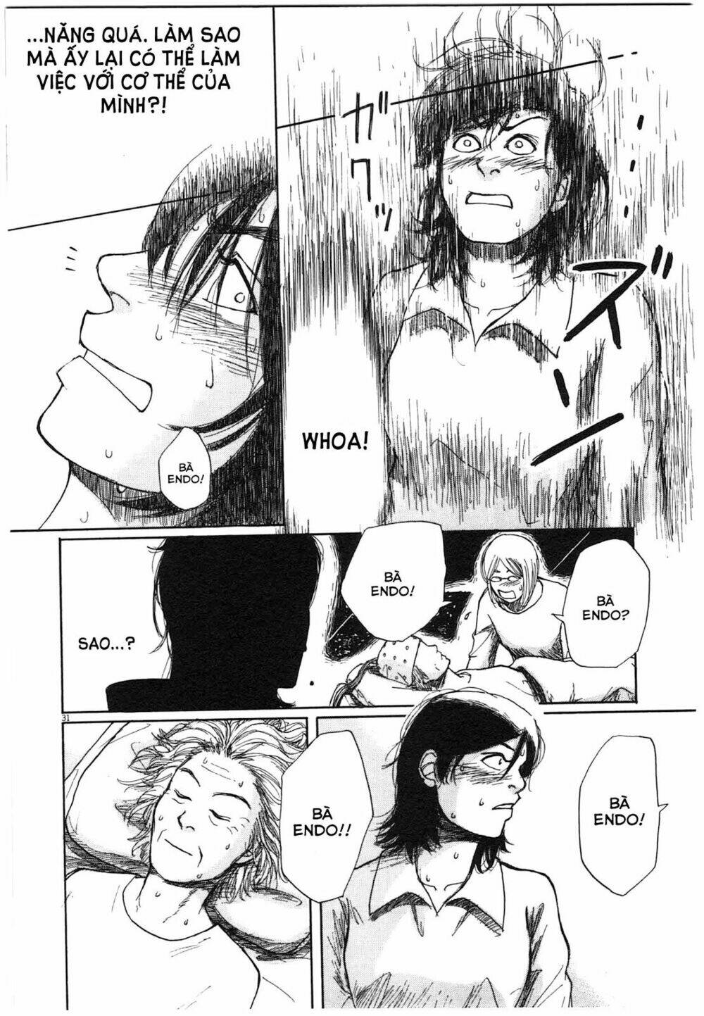 scientia chapter 1 36