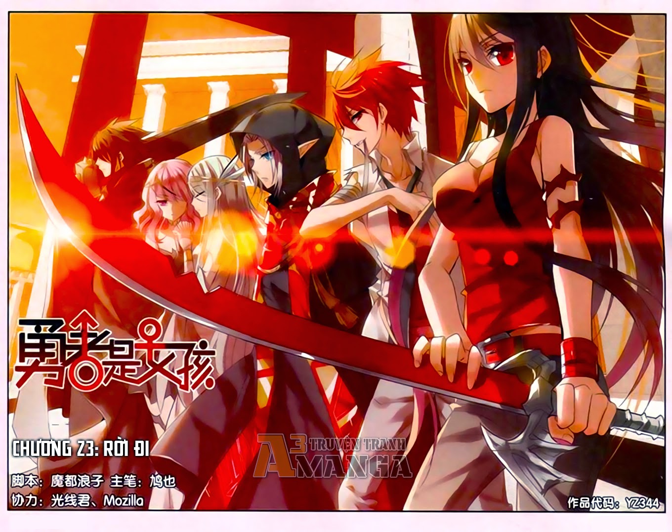 nữ nhân dũng cảm chapter 23 1