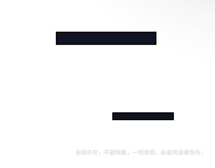 nỗi nhớ ngàn năm chapter 15 59