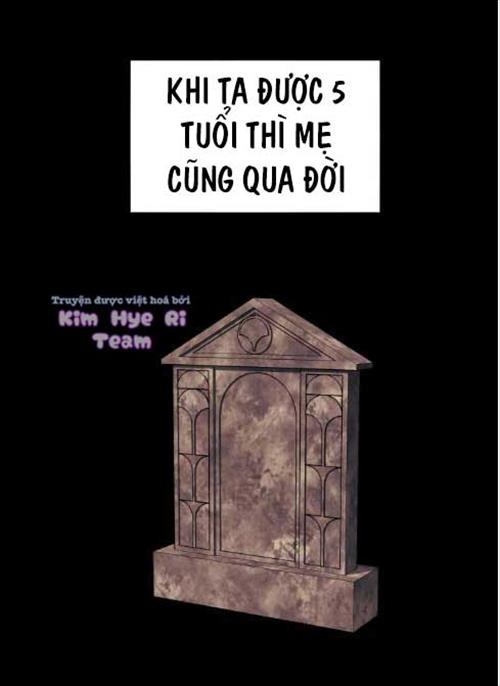 prince maker chapter 12 67