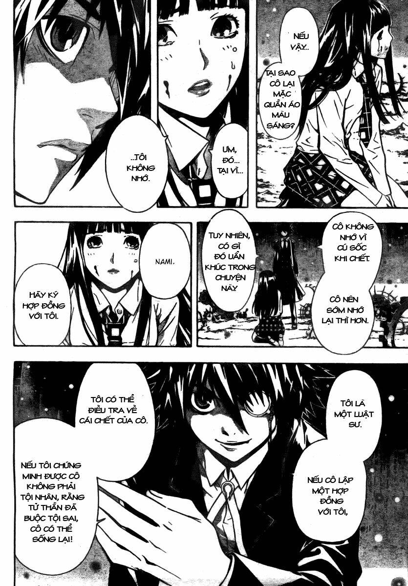 defense devil chapter 2 16