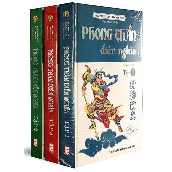 Phong Thần Diễn Nghĩa