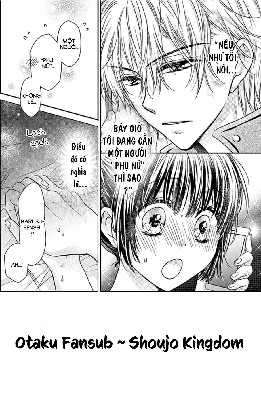 sensei 〆shimekiri made matte! chapter 5 3