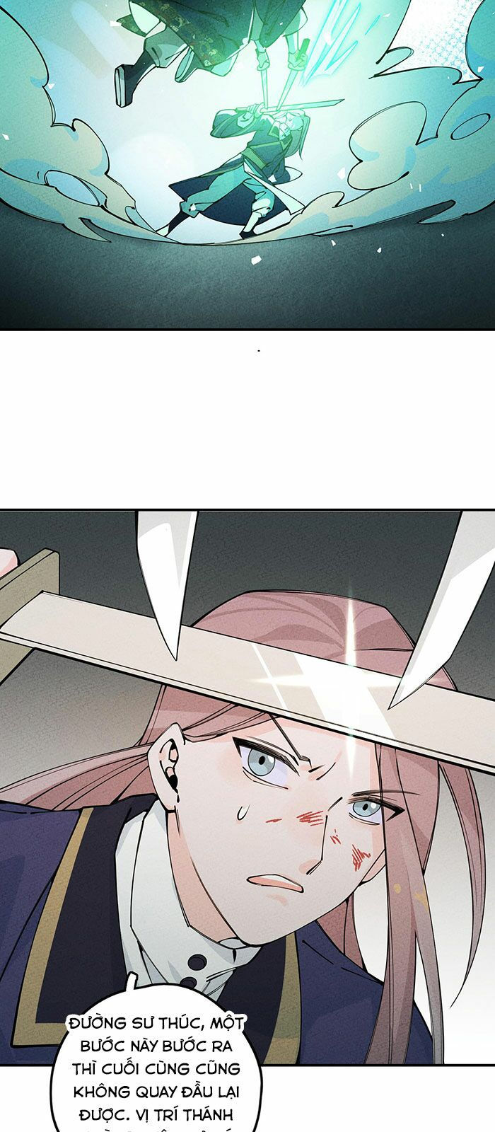 là thánh hoàng chính đạo, ta cưới ma tôn tà đạo？！ chapter 18 13