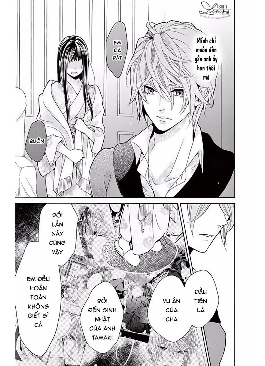 teito hatsukoi shinjuu chapter 4 13