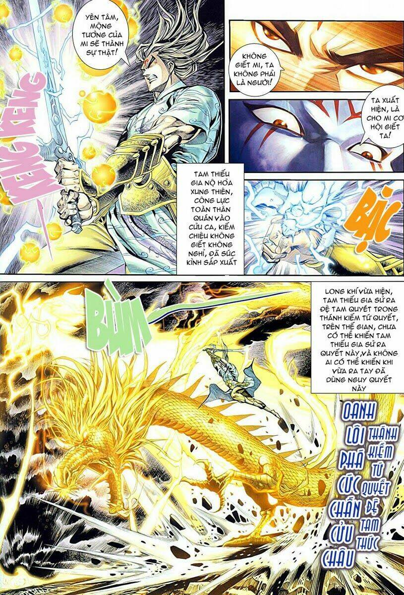 cổ long quần hiệp chapter 1 25