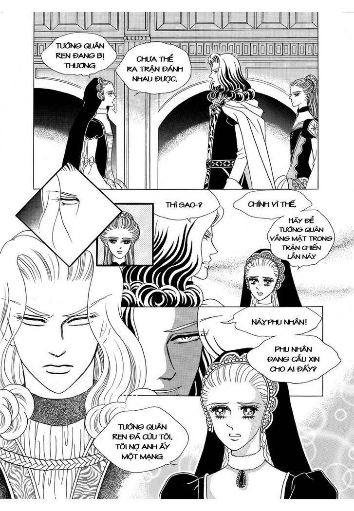 princess manhwa chapter 47 16