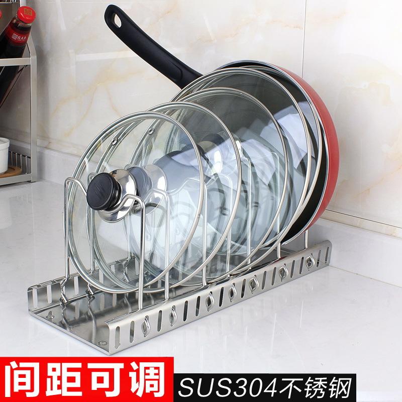 Khuyến mại 304 thép không gỉ nắp nồi giá lưu trữ giá thớt có thể điều chỉnh giá thớt nhà bếp giá thớt miễn phí đấm thớt nồi phong cách Nhật Bản