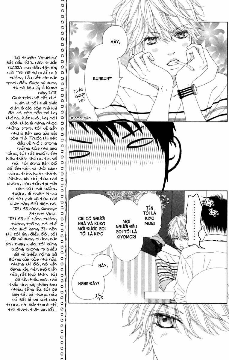 aruitou chapter 10 16