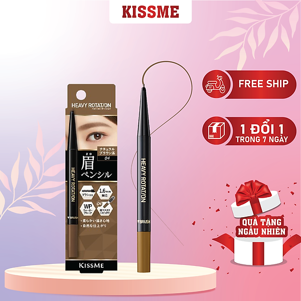 Bút Chì Sáp Kẻ Lông Mày Chống Trôi Lõi Siêu Mịn Kissme Heavy Rotation Eyebrow Pencil 0,09g (Nâu Tự Nhiên)