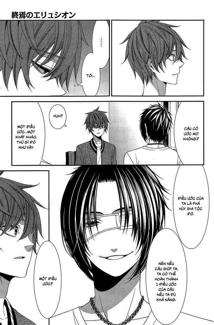 shuuen no elysion chapter 14 22